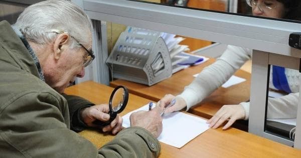 Иш стажини тасдиқловчи ҳужжатлар етарли эмас. Қандай йўл тутиш керак?
