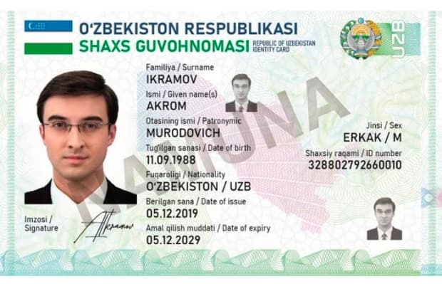 ID-karta olish uchun davlat boji miqdori ma’lum bo‘ldi