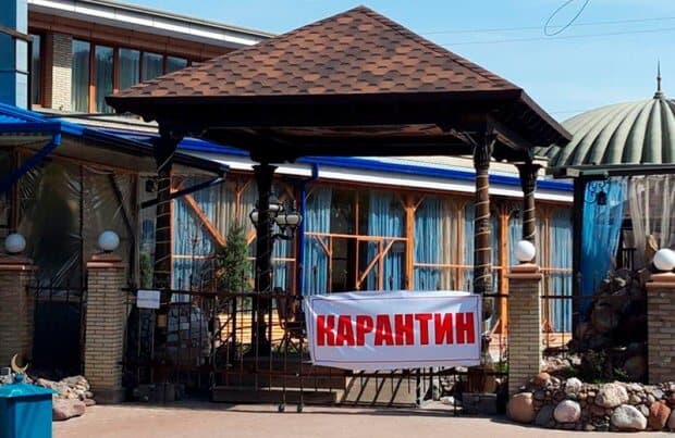 Ўзбекистонда 13 858та умумий овқатланиш корхонаси фаолияти вақтинча тўхтатилди