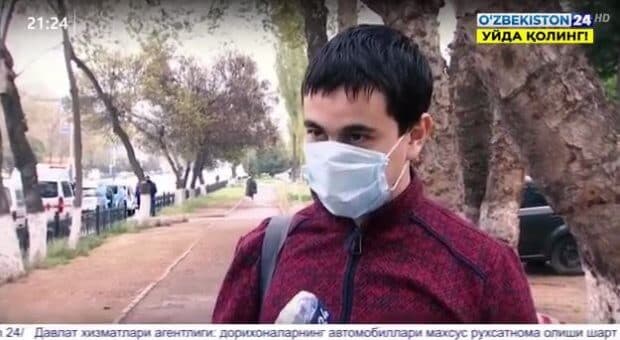 Коронавирусдан соғайган ўзбекистонлик йигит: «Ичкарида қолиб шу касалликка қарши курашаётган ҳаммага катта раҳмат»