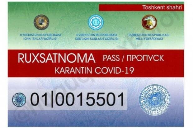 Автомобилда ҳаракатланишга рухсат берувчи ташкилот яна биттага кўпайди