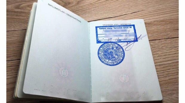«Прописка»дан ҳалос бўлиш бизга нима беради?