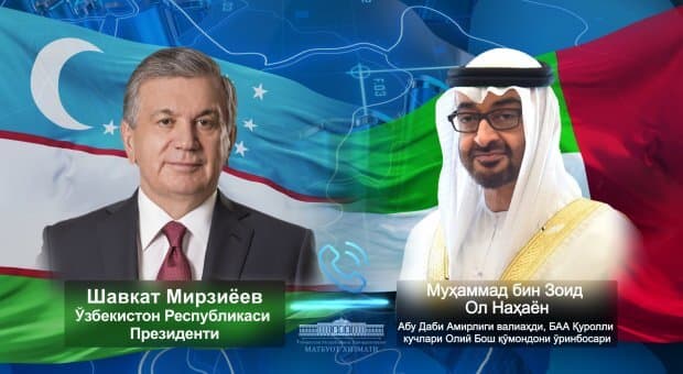 Шавкат Мирзиёев Абу Даби валиаҳди билан коронавирусга қарши курашиш ҳақида гаплашди