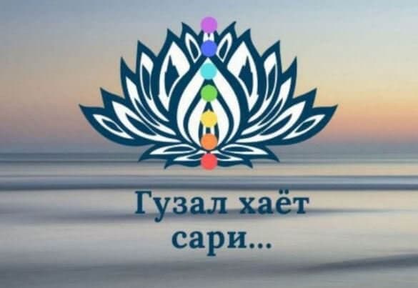 Бизга уйда ўтириш оғирлик қилаётган бир пайтда улар уйга боришни орзу қилишяпти