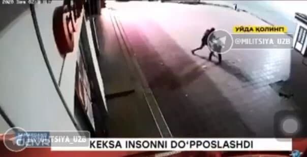 Самарқандлик йигит карантин пайти ярим тунда “Хот–дог ейман” деб қарияни аёвсиз калтаклади (видео)