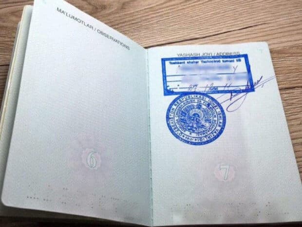 Прописка тизимини ислоҳ қилиш: янги имкониятлар ва истиқболлар