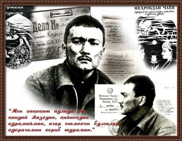 Бугун Қодирий туғилган кун. Унинг қабри ҳамон топилмаган