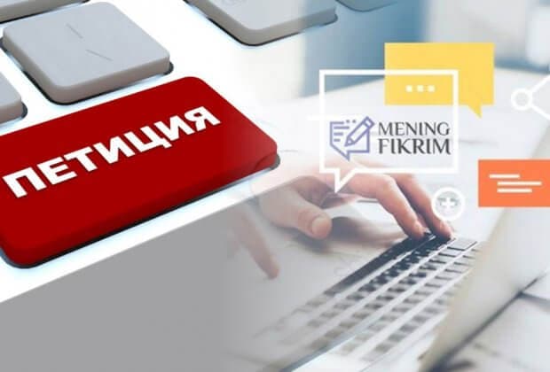 Автомобилнинг суғуртаси йўқлиги ёки техник кўрикдан ўтмагани туфайли жарима майдонига қўйиш амалиётини бекор қилиш таклиф этилди