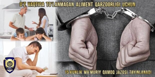 Суд жараёнида қарздор 40 млн. сўм алимент пулларини тўлади
