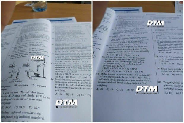 ДТМ: Интернетда тарқалиб кетган тест саволлари масаласида суриштирув ўтказилмоқда