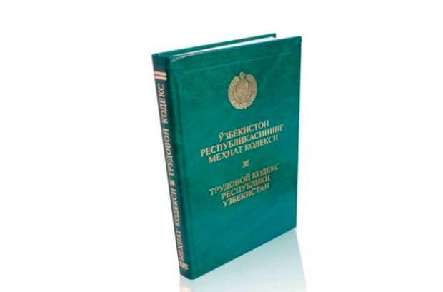 Yangi tahrirdagi Mehnat kodeksi loyihasida qanday yangiliklar aks etmoqda?