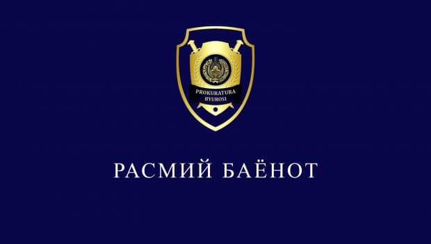 MIB: bo‘shatilgan xodimlarni ishga joylash choralari ko‘rilgan va maoshlar to‘lab kelinmoqda