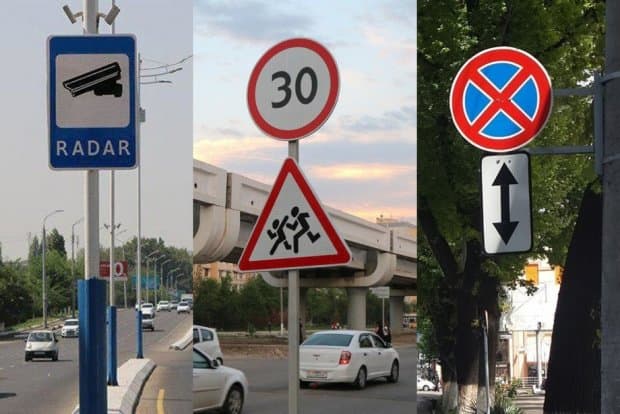 Avtojarima va boshqa ma’lumotlar jamlangan mobil ilova ishlab chiqildi