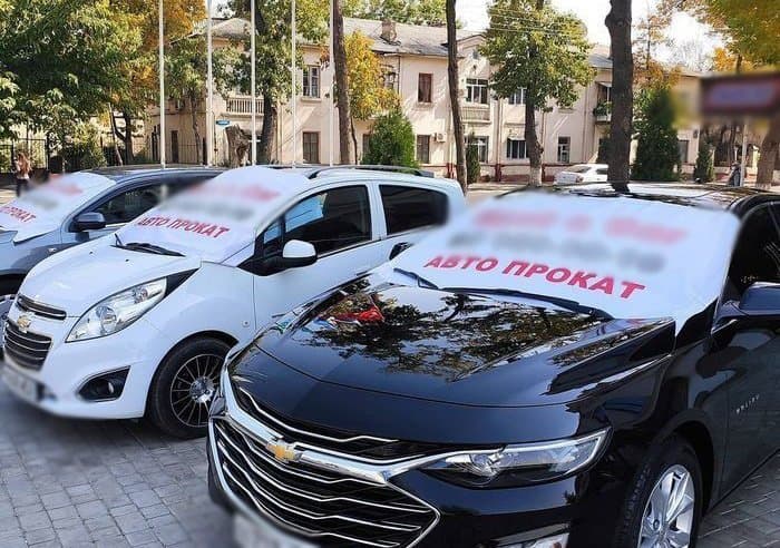 Автомобилни ижарага олишда фирибгарлардан қандай ҳимояланиш мумкин?