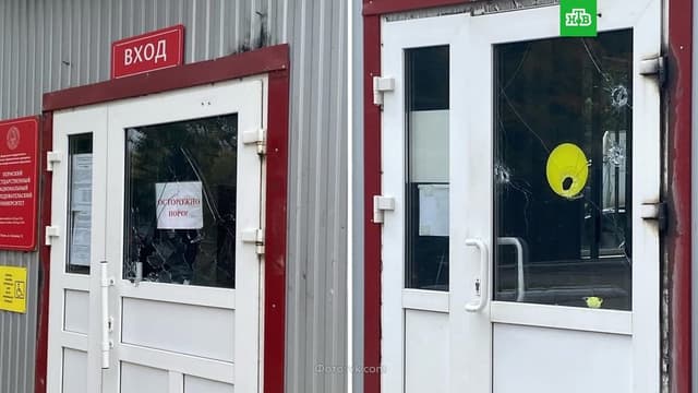 Пермдаги ҳужумни уюштирган ўсмир отишмага қандай тайёрланганини айтди