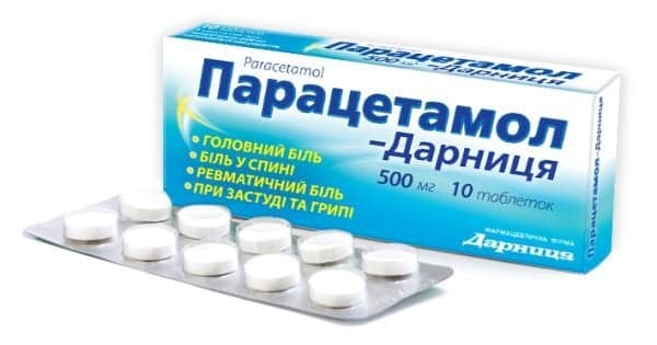 Парацетамол қабул қилиш айримлар учун зарарли — ﻿халқаро олимлар гуруҳи