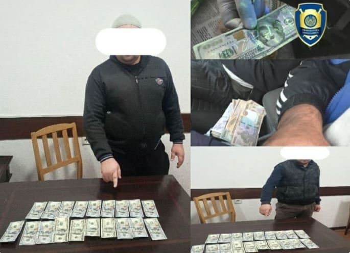 ДХХ ва Департамент бир қанча шахсларни жиноят устида қўлга олди