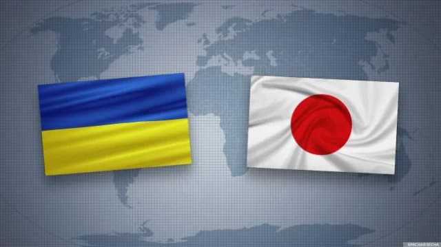 Япония украиналикларни кутиб олишга тайёрланмоқда