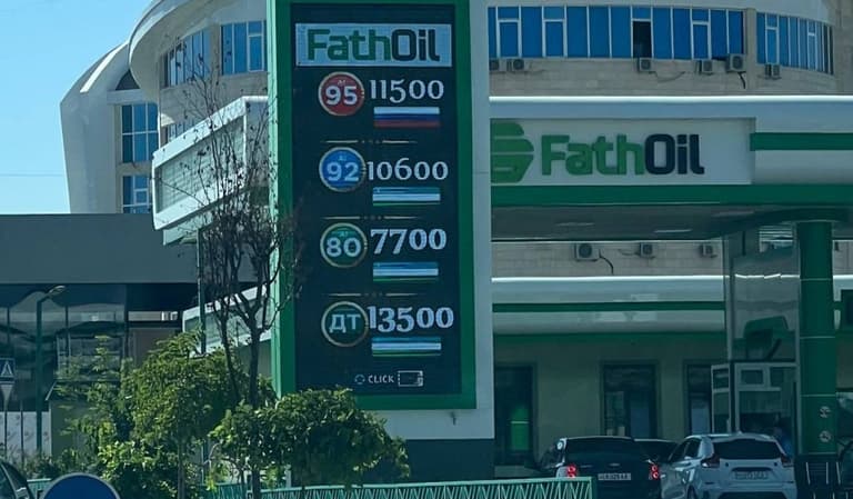 Ўзбекистонда бензин нархи ошди. “Ўзбекнефтгаз” импорт қисқарганини маълум қилди