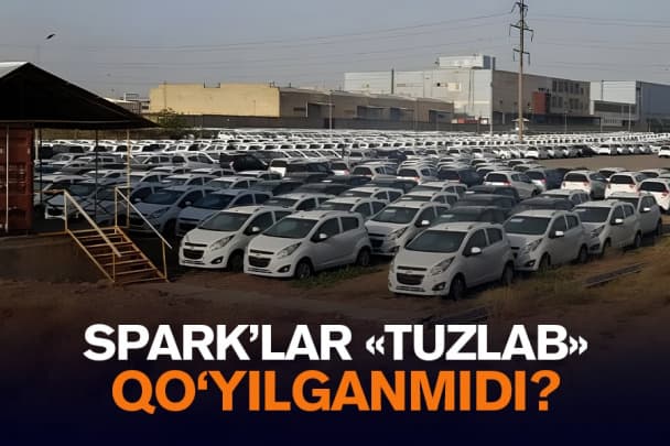 UzAuto Motors sun’iy defitsit yaratib, Spark'larni “tuzlab” qo‘yganmidi?