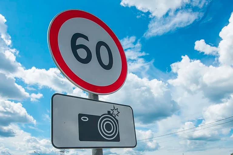 60 km/soat tezlik chekloviga oid muhim ma’lumotlar