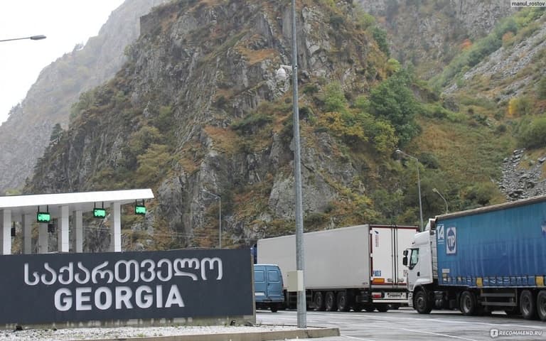 Грузия номини яна бир давлат Сакартвелога ўзгартирмоқчи