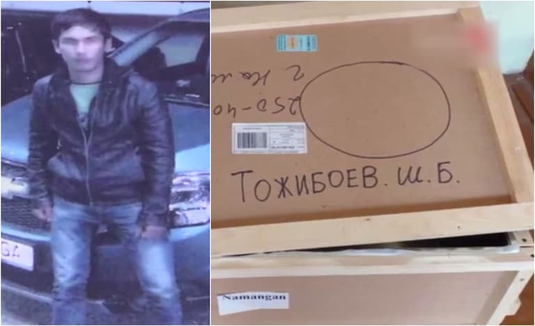 Украинадаги урушда ўзбекистонлик йигит ҳалок бўлди