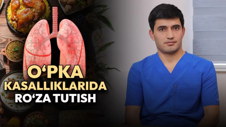 Ўпка касалликларида рўза тутиш мумкинми?