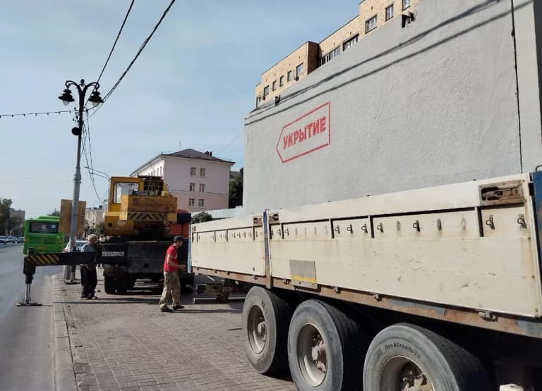 Kursk viloyatida temir-beton boshpanalar o‘rnatish boshlandi