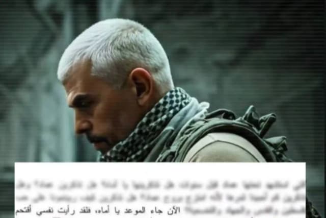 Yahyo Sinvar arab dunyosida “Yil odami” deb topildi