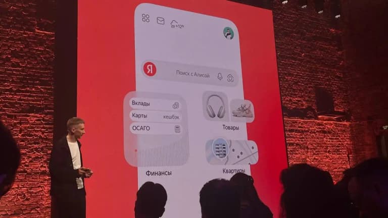 Yandex, Alisa’yı yapay zeka asistanına dönüştürdü