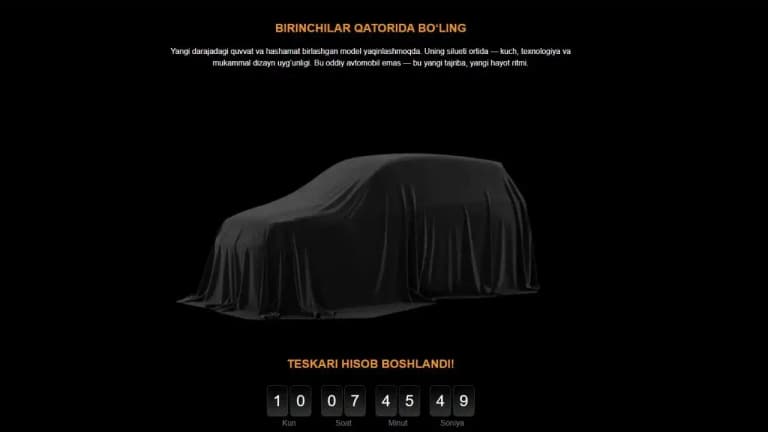 UzAuto announced the release date of the new Chevrolet model