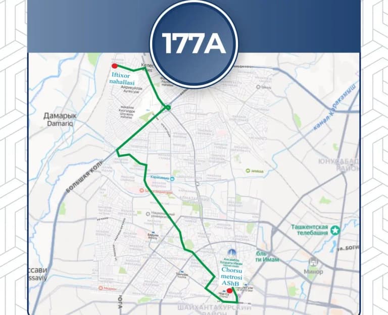 Пойтахтда янги 177-сонли автобус йўналиши йўлга қўйилди