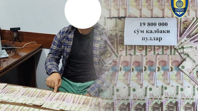 20 миллионлик қалбаки пул сотганлар қўлга олинди