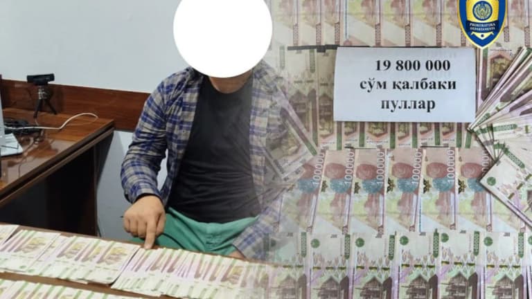 20 миллион жалған ақша сатқандар қамауға алынды