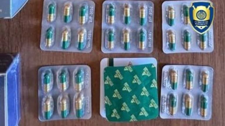 Дәрігердің рецептінсіз күшті дәрілер саудасы: Жызақта қылмыстық іс қозғалды