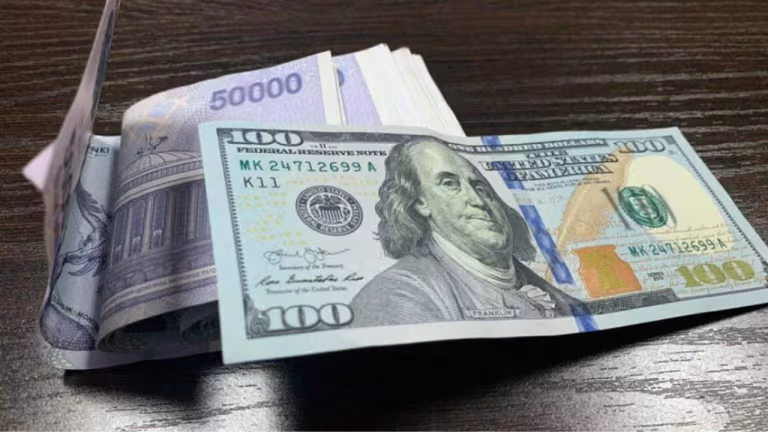Slight Increase in Dollar Exchange Rate Expected on November 21