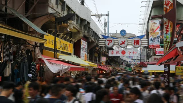 Tokioda “qonuniy o‘g‘rilik”ga ruxsat beruvchi noodatiy do‘kon ochiladi