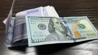 8 июн куни доллар курси ошиши прогноз қилинмоқда