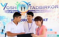 Ёшлар учун бизнес ва таълимга имтиёзли кредитлар ажратиш бошланади