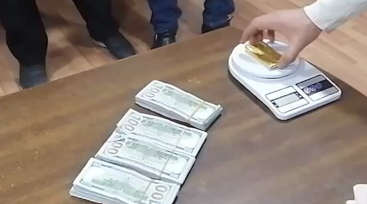 Namanganda 1,5 kilodan ortiq oltin quymalarining noqonuniy savdosiga chek qo‘yildi