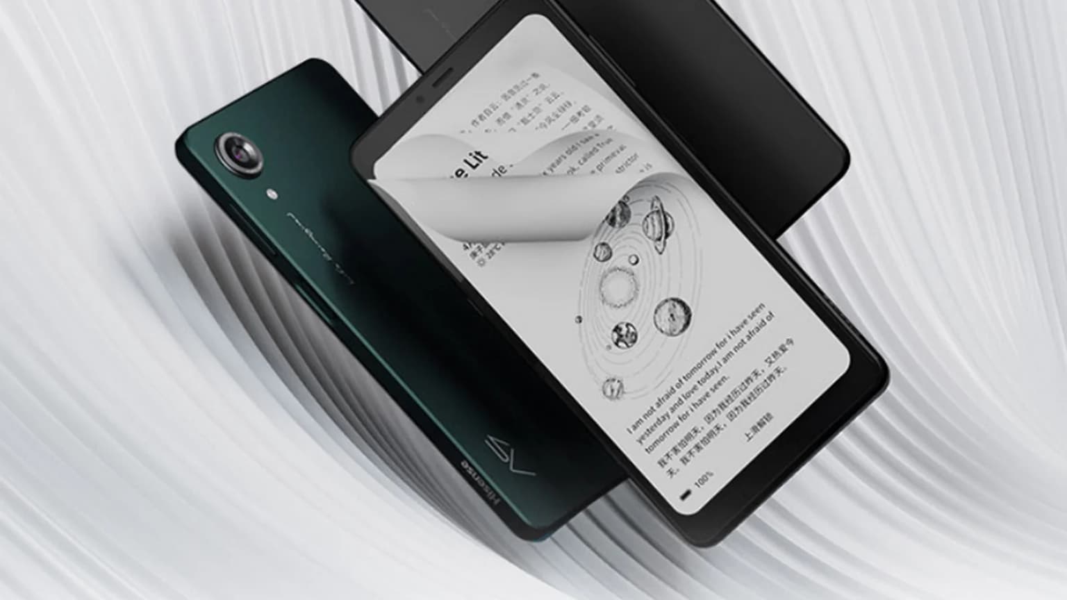 Hisense mutolaa ixlosmandlari uchun noyob E-Ink ekranli smartfonni taqdim etadi