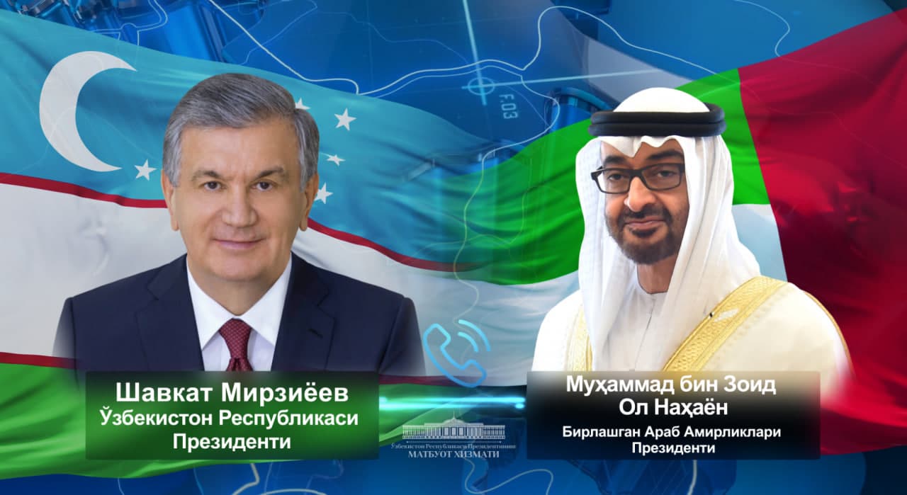 O‘zbekiston va BAA prezidentlari hamkorlikni kengaytirish masalalarini muhokama qildi