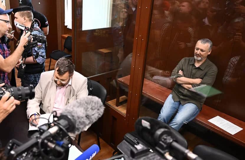 Qamoqxonadagi Strelkovning qo‘li ishlamay qolayotgani aytildi
