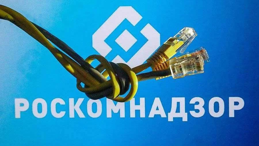 Rossiya Federatsiyasida bloklangan saytlar soni bir yil ichida 85 foizga oshdi