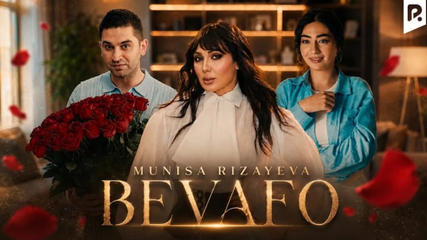 Песня Мунисы Ризаевой «Bevafo» быстро стала хитом