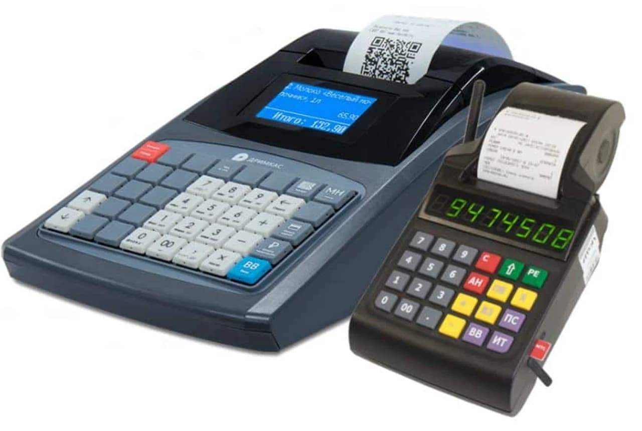 Cars to be awarded to citizens in two regions who register receipts