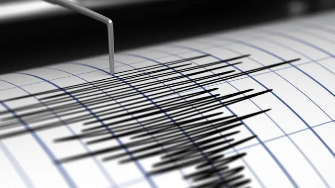 Earthquake in Tajikistan felt in southern Uzbekistan