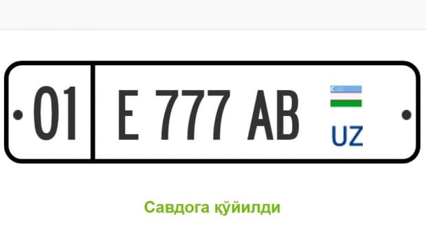 Ўзбекистонда номли авторақамларни жорий қилиш таклиф қилинмоқда