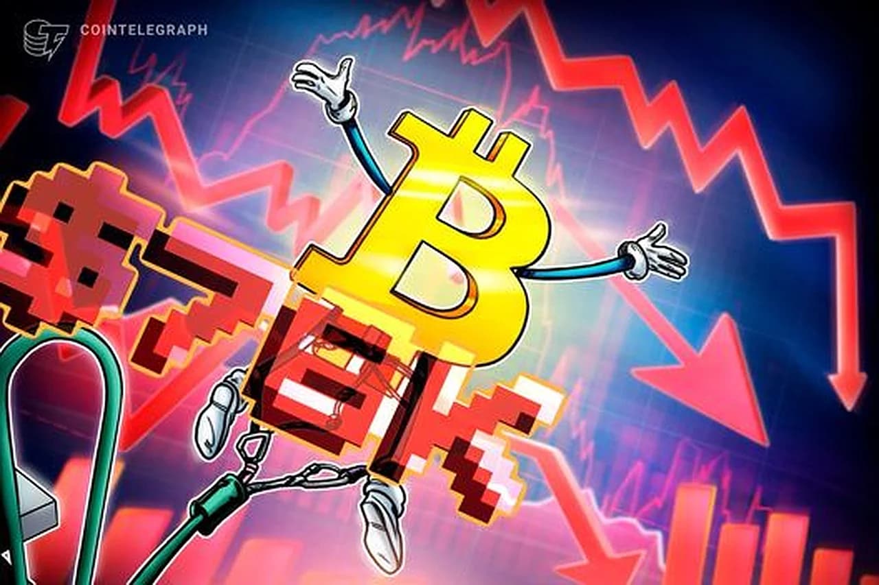Bitcoin упал после 78 000 USD, но крупные инвесторы продолжают скупку